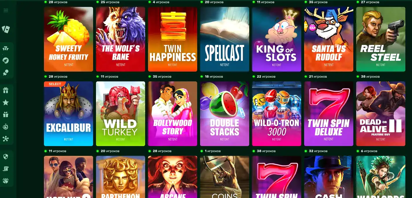 Интерфейс игрового зала казино Рокс с слотами